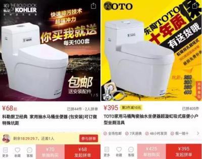 闲鱼哪里的店铺便宜,闲鱼上的卡西欧为啥这么便宜