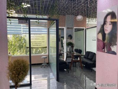 首美理发店团购群怎么加入,有哪些不必要的花销可以省