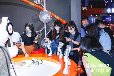 淘宝上什么是模块名称,淘宝导航栏是什么
