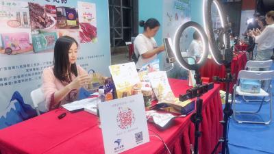 如何找本地的淘宝,怎么查下本地开淘宝的都是卖什么的