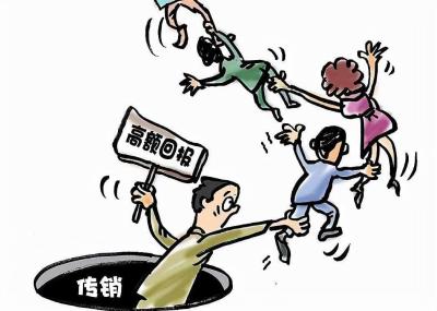 怎么治理闲鱼的骗子,在闲鱼遇到了骗子