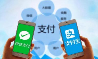 怎么打开微信中淘宝链接,苹果手机怎么安装2个微信