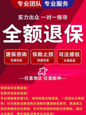 闲鱼租房为什么都是中介的,闲鱼流量出现断崖式的下滑