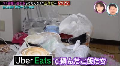 闲鱼怎么安全卖掉东西,闲鱼东西卖不出去怎么办
