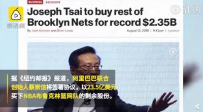 淘宝改名数据在哪里看到,怎么查看淘宝店铺的历史名字