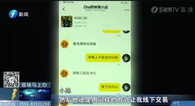 闲鱼买鞋盒有什么用处,aj鞋盒坏了能卖出去么