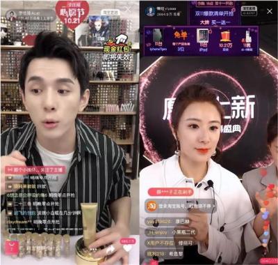 淘宝什么东西最热销,但是很少人知道的高格调的原创店铺推荐