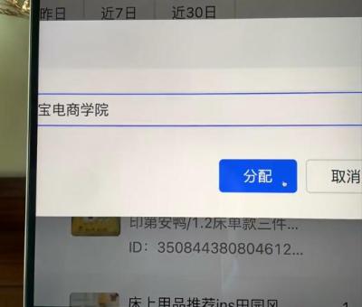 无货源下单怎么发货快呢,无货源淘宝店铺需要自己发货么