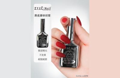 淘宝有什么美妆店铺,想问一下淘宝店铺UFINE优梵美妆店的瘦腿霜