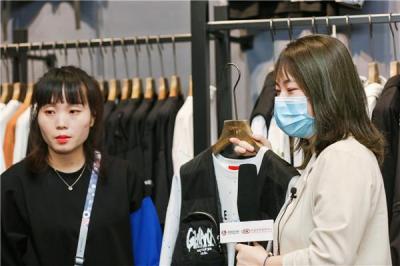 淘宝上怎么搜好看的包衣,什么季节挖最好