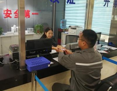 补打合格证申请单,设备合格证怎么办理