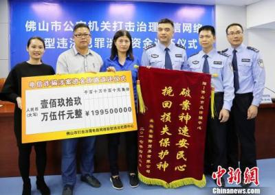 直通车多扣钱怎么返还,在淘宝买到假冒伪劣安踏鞋了