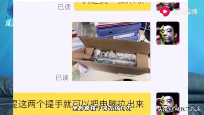为什么要闲鱼购买记录删除,闲鱼怎么隐藏交易记录