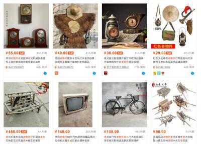 淘宝店铺怎么设置商品起售,淘宝店铺评分怎样上去