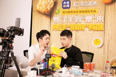 淘宝协议签署在哪里看,怎么找淘宝客服介入