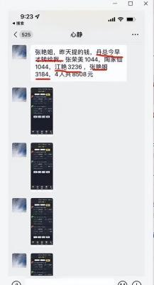 淘宝面膜怎么退款,面膜里面有异物怎么投诉