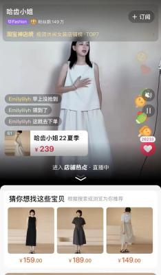 淘宝客流量哪里看,我刚做淘宝怎么一个访客都没有