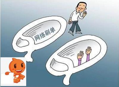 淘宝店直通车怎么进入,淘宝直通车是什么方式推广