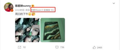 闲鱼怎么更换身份登录,闲鱼不提供卖家身份信息怎么办