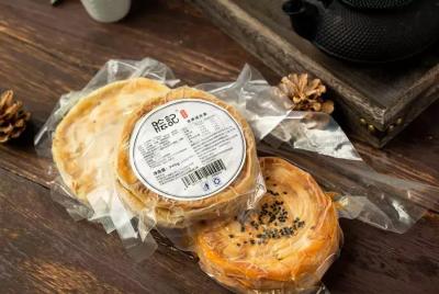淘特的产品怎么上淘宝,淘特直播和淘宝直播是同一个吗