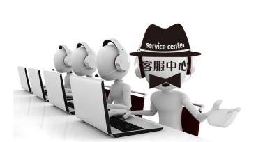 为什么要选淘宝客服工作,实习岗位有淘宝客服电商运营目前只能做个助理新媒体运营主播选哪个方向好
