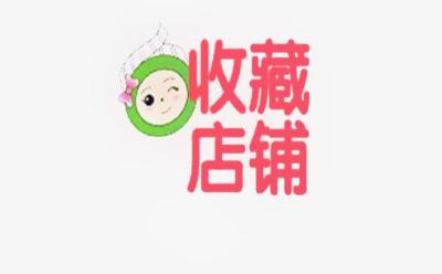 直通车怎么取流量,自然流量越来越少