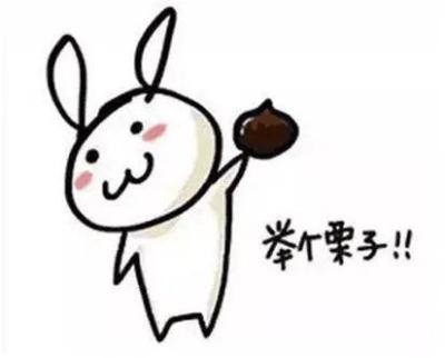淘宝付款多少天到商家那,淘宝拍好付款了