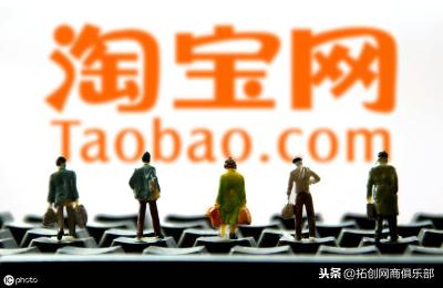 淘宝嘉年华活动在哪里报名,金海湖超级奶爸冰雪嘉年华的门票是多少钱