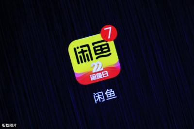 如何在闲鱼租手机,租机怎么变现最快