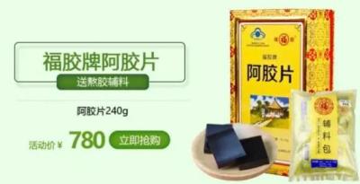 淘宝哪里买衣服正版的,求大神推荐几间在淘宝上卖正版手办的店铺