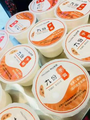 舟山新店中学怎么样啊上海,上海最好吃的面馆排行