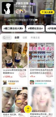 闲鱼位置信息怎么关闭,闲鱼验货中心有几个地址