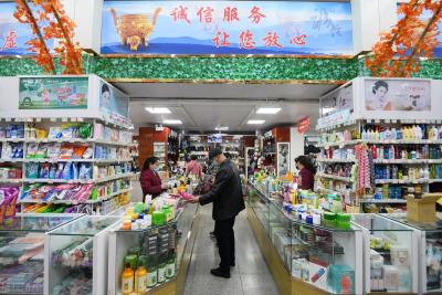 新店的发展前景如何,你认为2019年开眼镜店前景如何