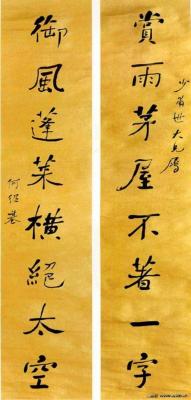 淘宝购物后如何打印订单,用什么软件打印淘宝订单比较方便