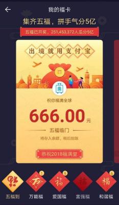 除了淘宝还有多少购物平台,淘宝现在还能干吗