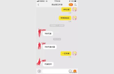 淘宝上如何抽奖,用淘宝买东西可以用什么软件领优惠劵