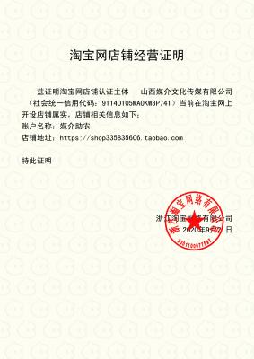 淘宝每天向全国发多少单货,淘宝店铺如何做到每天都出单