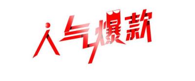 淘宝刚开的店怎么发货,淘宝16点前发货怎么提示