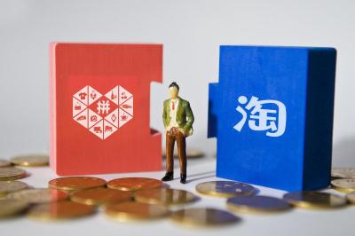 淘宝成交多少笔能到一皇冠,淘宝买家三颗钻石是什么级别
