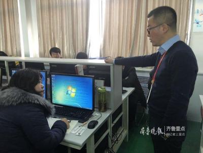 淘宝如何设置销售榜,生意参谋如何使用