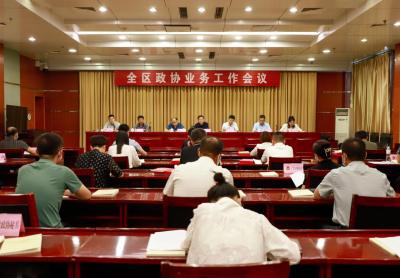 2022年直通车怎么测图,天津西青区外地车限行规定