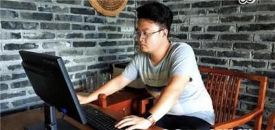 淘宝知识能手是什么职业,开淘宝店教程评语