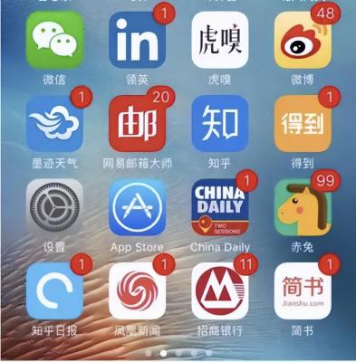 淘宝直播间滚屏在哪里弄,做直播需要什么