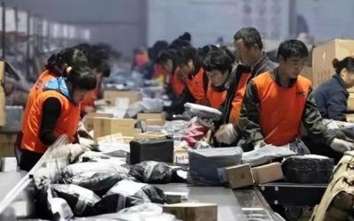 淘宝多少单算大单,为什么电子元器件淘宝店铺上的B2B成交的大多是小单客户