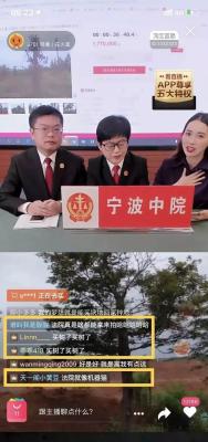 昨天淘宝的交易额是多少,淘宝月销售额怎么算