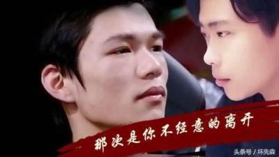 淘宝权拿了什么冠军,淘宝店被LV投诉侵犯了知识产权之商标权