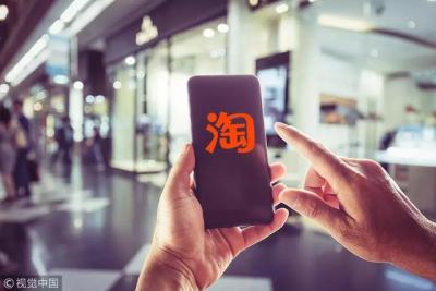 淘宝运营上哪里找,淘宝网店运营的流程是什么