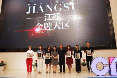淘宝超级店长客服在哪里,淘宝代运营公司到底靠谱不靠谱