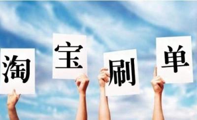 如何同行淘宝视频,淘宝无货源店铺用什么软件采集