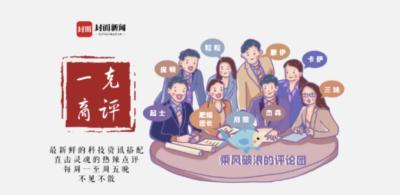 千牛无货源开店详细教程,电脑版千牛可以用支付宝登录吗